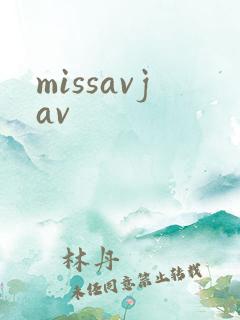 missavjav