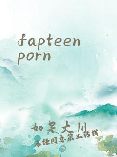 fapteenporn