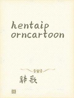 hentaiporncartoon