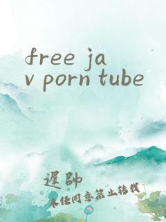 free jav porn tube