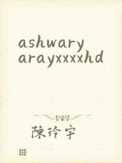 ashwaryarayxxxxhd