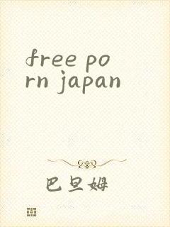 free porn japan