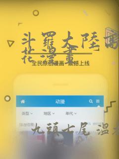 python int to string免费阅读