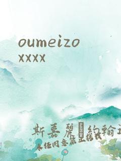 oumeizoxxxx