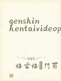 genshinhentaivideopron