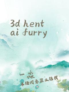 3d hentai furry