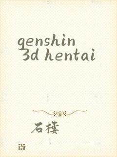 genshin 3d hentai