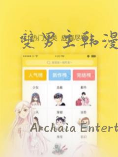 wwwccwsite免费阅读