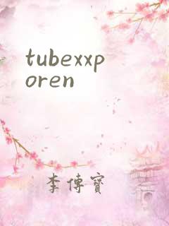 tubexxporen