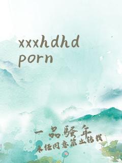 xxxhdhdporn