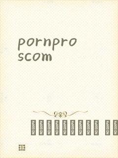 pornproscom
