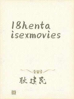 18hentaisexmovies