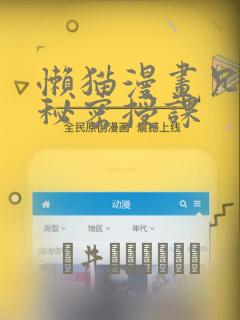 python decima免费阅读