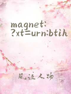 magnet:?xt=urn:btih美女