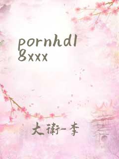 pornhd18xxx