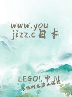 www.youjizz.c日本