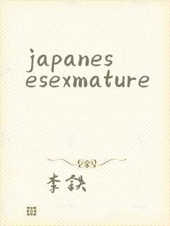 japanesesexmature