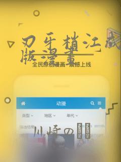 int在python中的含义免费阅读