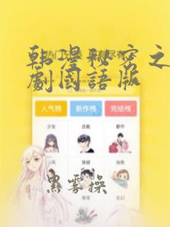 xxxxhdpornvideoslink