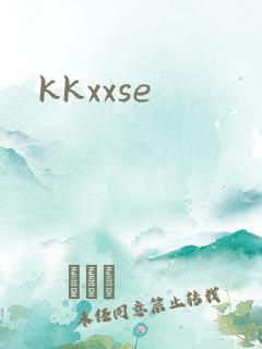 kkxxse