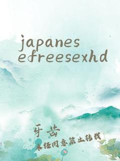 japanesefreesexhd
