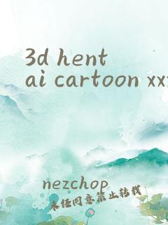 3d hentai cartoon xxxx mmdeula