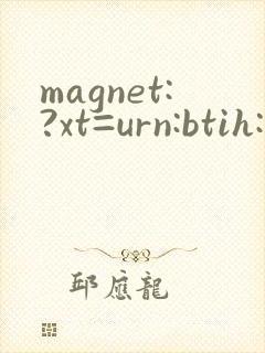 magnet:?xt=urn:btih:4517a9fc0e98693572