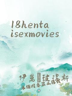 18hentaisexmovies