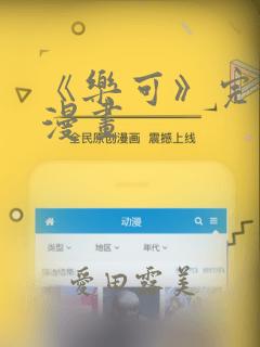 python argumentparser