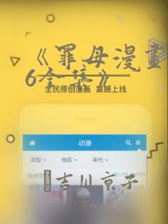 python的super方法