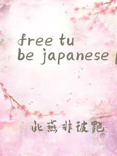 free tube japanese proohd 日本