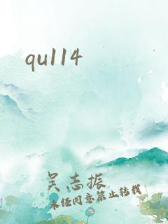 qu114