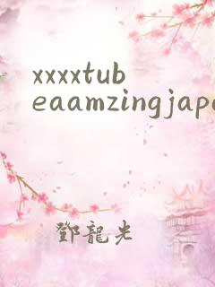 xxxxtubeaamzingjapangirups
