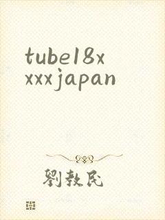 tube18xxxxjapan