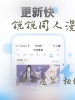 python setup.py installlink