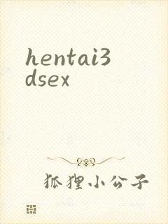 hentai3dsex