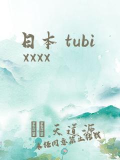 日本 tubi xxxx