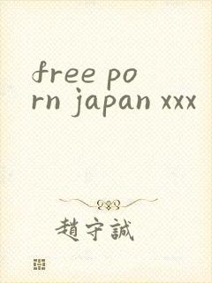 free porn japan xxx