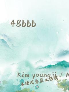 48bbb