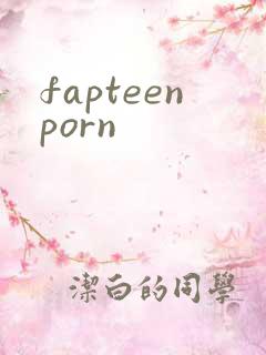 fapteenporn