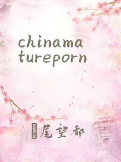 chinamatureporn