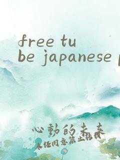 free tube japanese proohd 日本