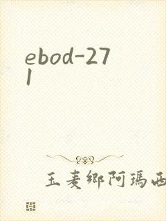 ebod-271