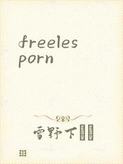 freelesporn