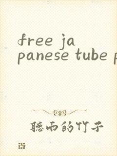 free japanese tube porn