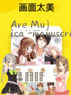 Ave Mujica -manuscriptus-：结局+番外