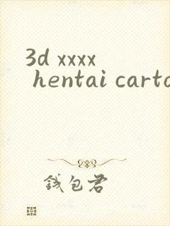 3d xxxx hentai cartoon