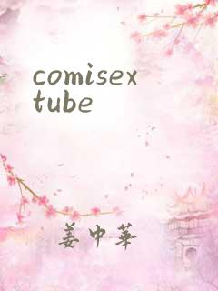 comisextube