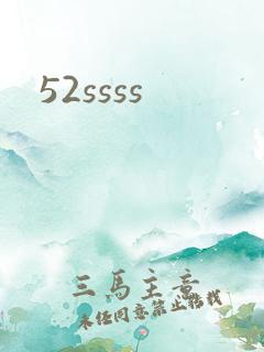 52ssss