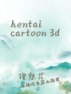 hentai cartoon 3d